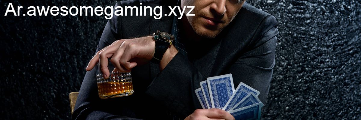 ar.awesomegaming.xyz
